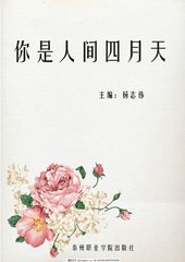 红杏永久地域入口